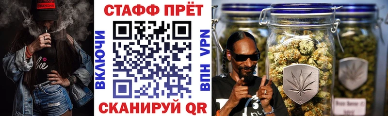 Купить Cocaine Амфетамин Меф ГАШИШ Канабис Обь