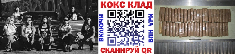 Cocaine Эквадор Обь