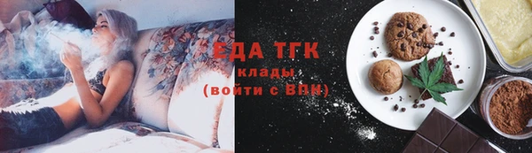 спиды Богданович