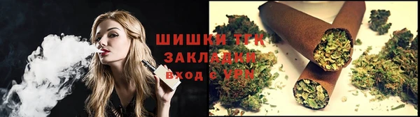 гидропоника Беломорск