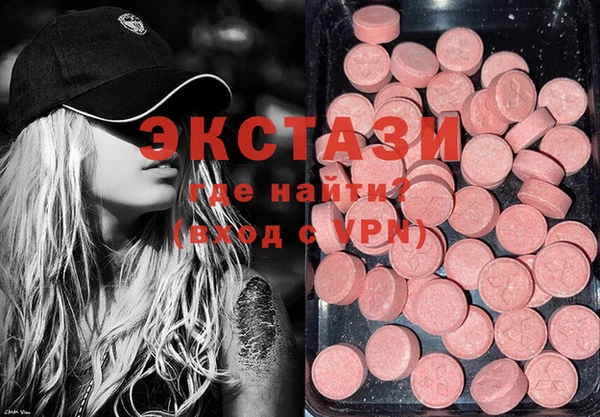сатива Белоозёрский