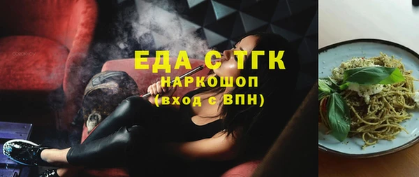 гидропоника Беломорск