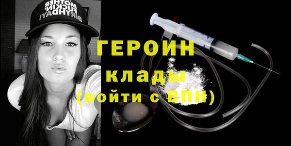 сатива Белоозёрский