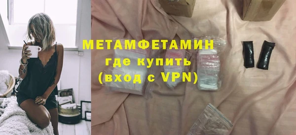 спиды Богданович