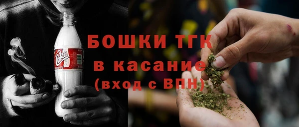 ГАЛЛЮЦИНОГЕННЫЕ ГРИБЫ Белокуриха