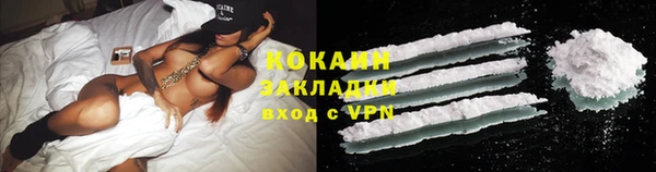 гидропоника Беломорск