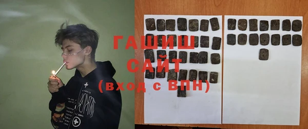 сатива Белоозёрский