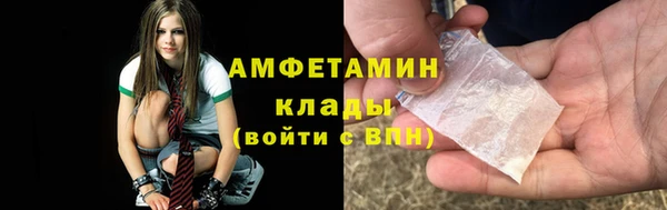 ГАЛЛЮЦИНОГЕННЫЕ ГРИБЫ Белокуриха