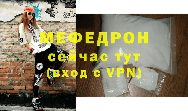 сатива Белоозёрский