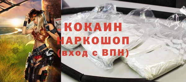 гидропоника Беломорск