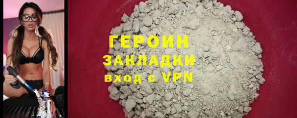гидропоника Беломорск