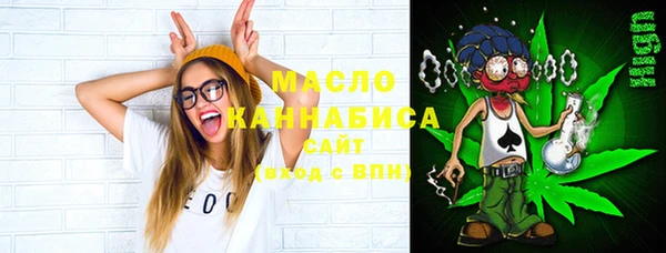гидропоника Беломорск