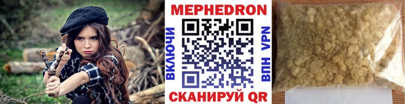 Купить закладки  Обь  Меф 4 MMC 